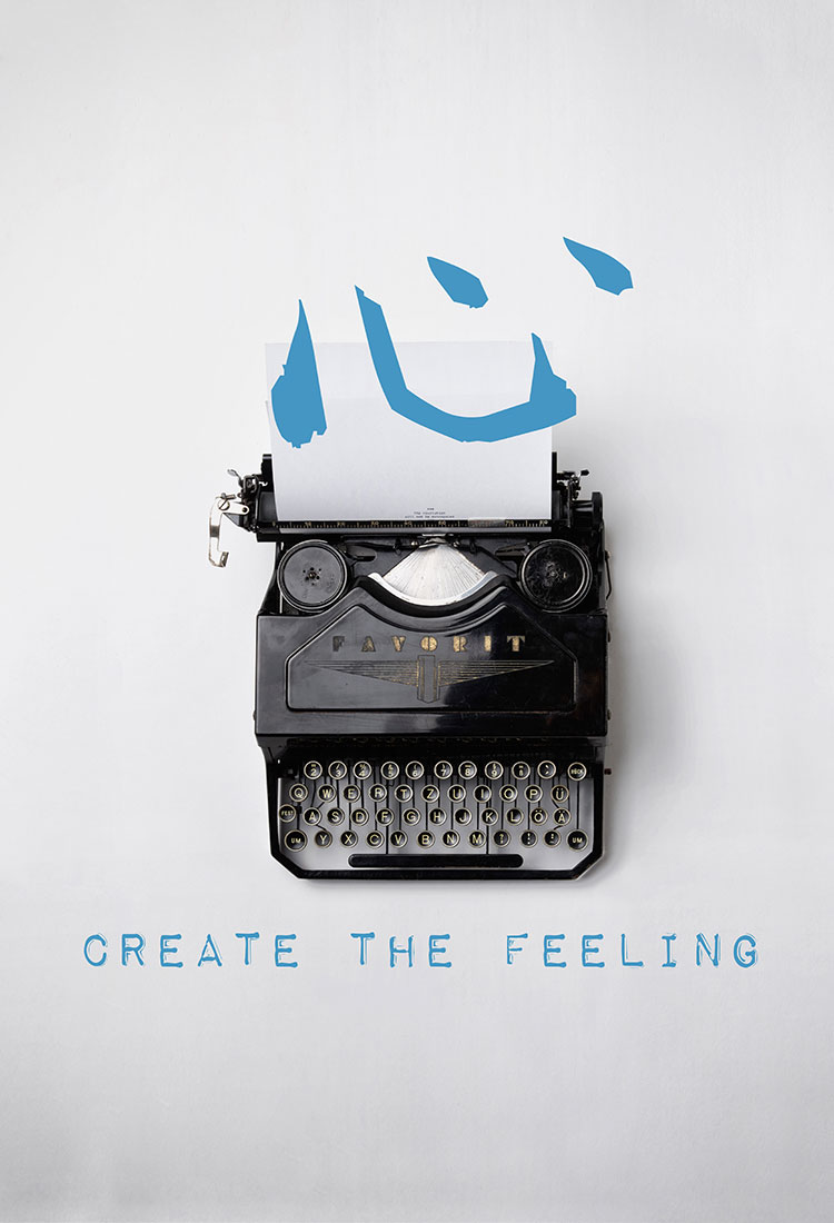 CREATE THE FEELING